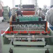 ABC three layers pvc corrugated roof making machine